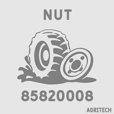 85820008 - Гайка, CASE IH