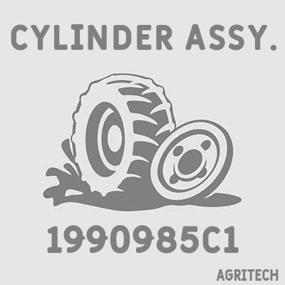 1990985C1 - Амортизатор газовий дверей кабіни, CASE IH