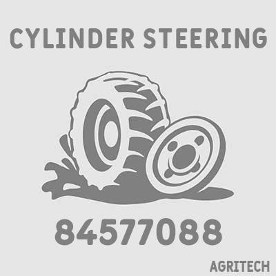 84577088 - Цилиндр гидравлический рулевой, CASE IH