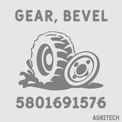 5801691576 - Комплект шестерен главной передачи, CASE IH