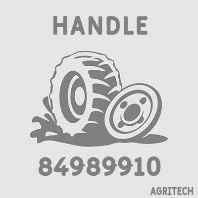 84989910 - Ручка двери комбайна, CASE IH
