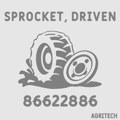 86622886 - Звездочка, CASE IH