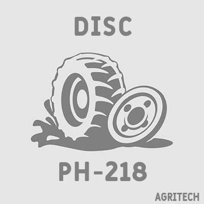 PH-218 - Шайба, CASE IH