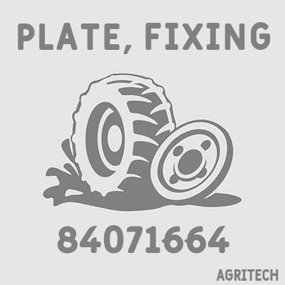 84071664 - Пластина, CASE IH