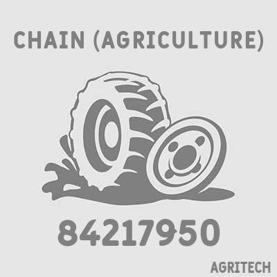 84217950 - Цепь транспортера наклонной камеры, CASE IH