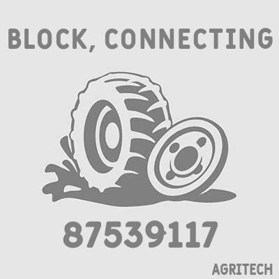 87539117 - Кришка баласта ксенонового, CASE IH