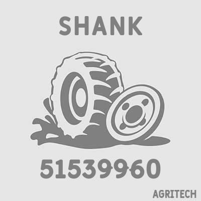 51539960 - Стійка лапи культиватора посилена, CASE IH