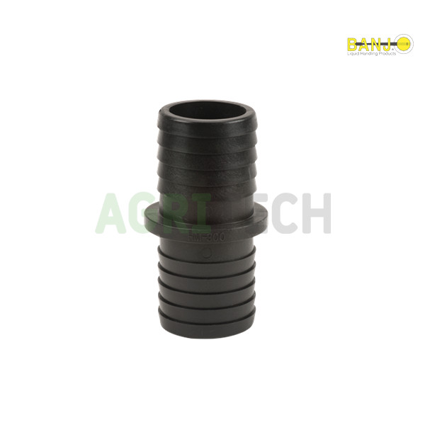 HM300 - З'єднувальна муфта 3